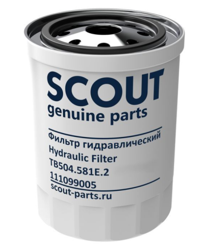 Фильтр гидравлический SCOUT TB504.581E.2 (1"-16)
